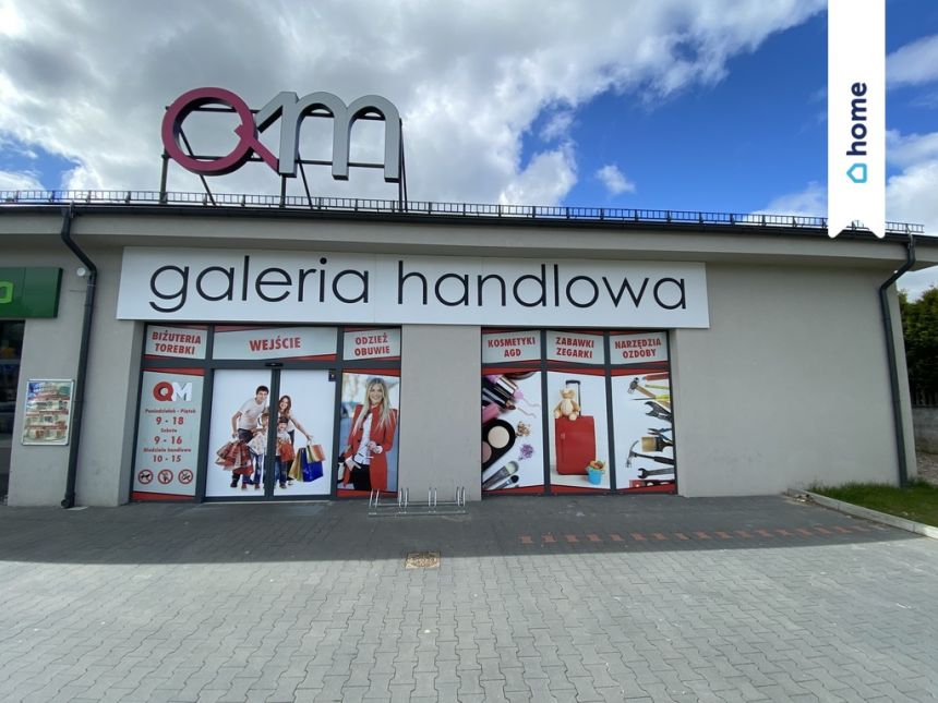 Retail Park park handlowy w Więcborku miniaturka 6