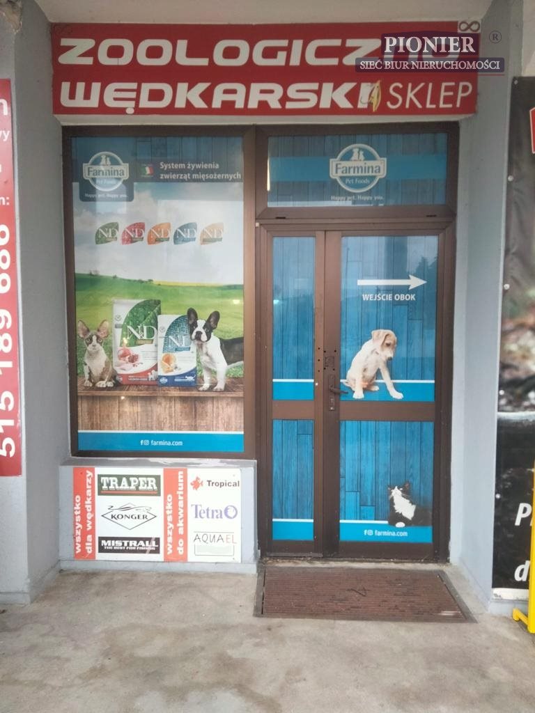 LOKAL HANDLOWO USŁUGOWY miniaturka 2