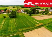 Działka rolna w Łukowej! miniaturka 5