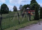 Działka budowlana - Graniczna Wieś miniaturka 2