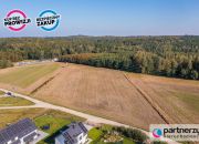 Gdańsk Matarnia, 2 949 000 zł, 1.26 ha, droga dojazdowa utwardzona miniaturka 5