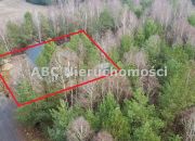 Skórka, 340 000 zł, 161.2 m2, aneks kuchenny połączony z salonem miniaturka 15