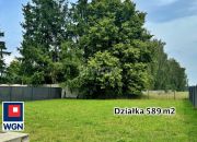 Wierzbno, 415 000 zł, 85.91 m2, bliźniak miniaturka 4
