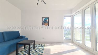 Lublin Śródmieście, 2 800 zł, 35.52 m2, z balkonem