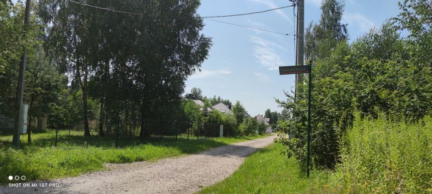 Borzęcin Mały, 540 000 zł, 10.6 ar, płaska - zdjęcie 1