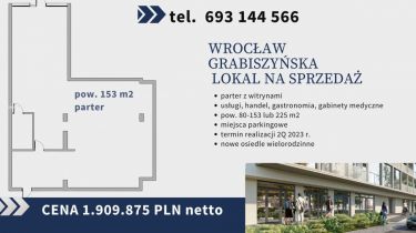 Wrocław Fabryczna 1 757 200 zł 152.8 m2