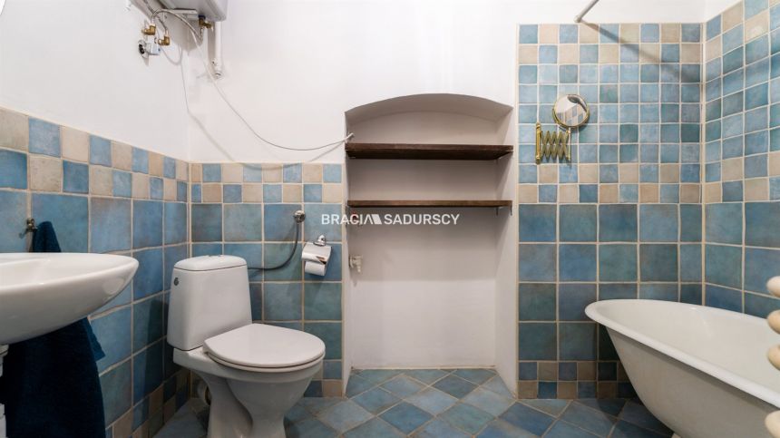 Mieszkanie sprzedam, Plac Emila Serkowskiego miniaturka 8