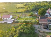 Kotuń, 179 000 zł, 11.29 ar, woda w drodze miniaturka 2