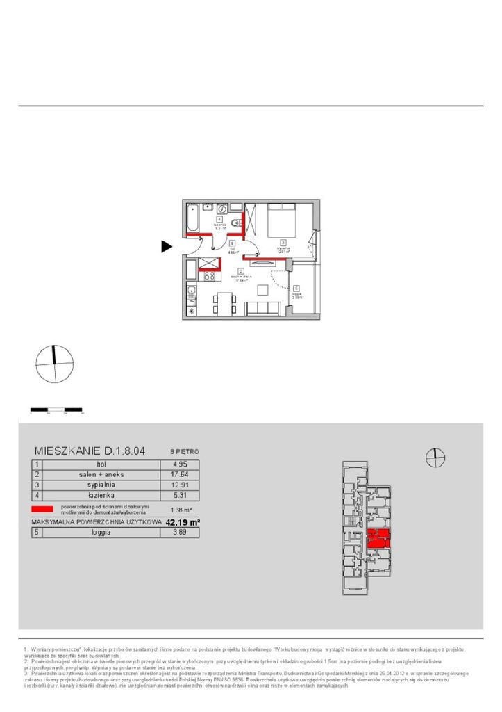 OFERTA DEWELOPERSKA, Apartamentowce w Katowicach miniaturka 2