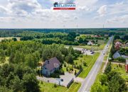 Skórka, 159 000 zł, 35.45 ar, budowlana miniaturka 4