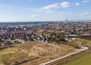 Iwiny, 955 800 zł, 16.2 ar, budowlana miniaturka 1