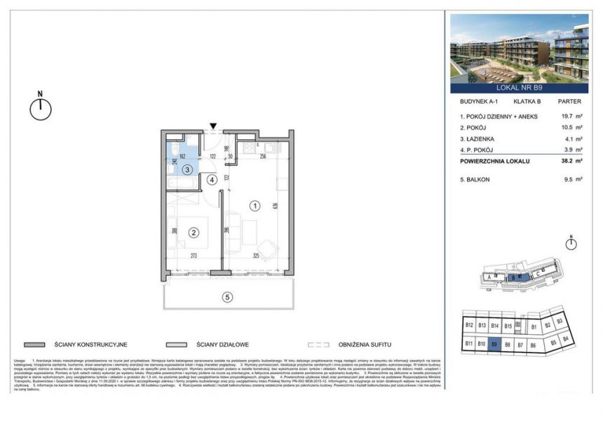 0%, Dziwnów - apartamenty wakacyjne miniaturka 4