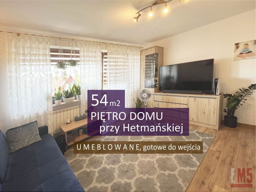 Białystok Młodych, 449 000 zł, 54 m2, pietro 1 - zdjęcie 1