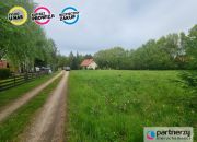 Perlino, 259 000 zł, 16.54 ar, droga dojazdowa utwardzona miniaturka 9
