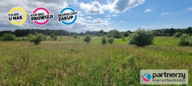 Salinko, 160 500 zł, 12.84 ar, droga dojazdowa asfaltowa