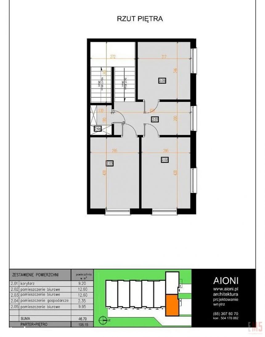 Białystok Nowe Miasto, 830 000 zł, 127 m2, segment środkowy miniaturka 3