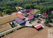 Obiekt handlowy, produkcyjny, magazynowy miniaturka 1