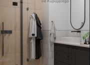 Piękny Apartament w uroczej, zielonej okolicy Krakowska /Przedmieście Oławskie miniaturka 8