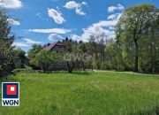 Rudziny, 419 000 zł, 185.37 m2, stan dobry miniaturka 3