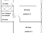 Wrocław Popowice, 4 250 zł, 170 m2, wejście z klatki schodowej miniaturka 1