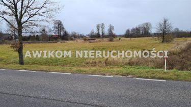 Leoncin, 1 750 000 zł, 1.75 ha, budowlana