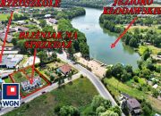 Kłodawa, 769 000 zł, 296 m2, technologia Ytong miniaturka 1