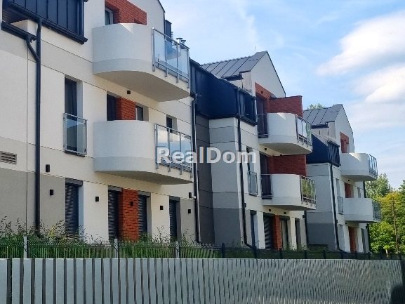 Rewelacyjny Apartament w Woli Justowskiej miniaturka 3