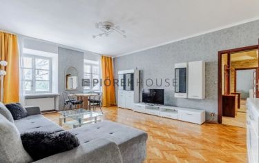 2-pokojowe mieszkanie na Śródmieściu