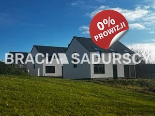 Dom PREMIUM 145m2 RZĄSKA Nowoczesna Stodoła! - zdjęcie 1