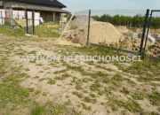 Skierniewice, 200 250 zł, 8.01 ar, budowlana miniaturka 3