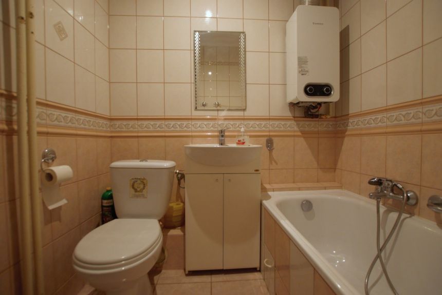 3 pokoje centrum, balkon, winda, ul. Kaczmarka miniaturka 9