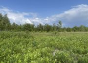 Działka  inwestycyjna – 3 508 m² teren 1.U Ciemne. miniaturka 1
