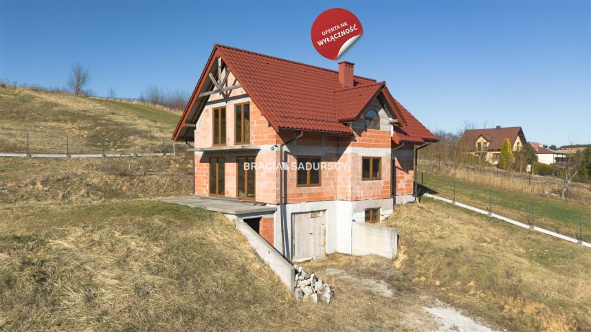 Widokowa działka / 5-pok / tuż pod Zielonkami - zdjęcie 1