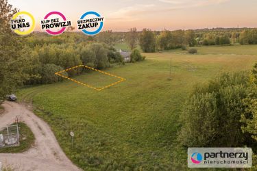 Pomlewo, 125 000 zł, 10.62 ar, przyłącze prądu