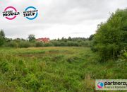 Osłonino, 360 000 zł, 7.23 ar, droga dojazdowa utwardzona miniaturka 2