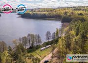 Nowe Czaple, 307 000 zł, 7 ar, przyłącze prądu miniaturka 19