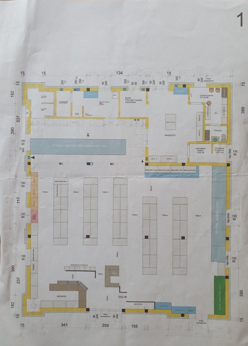 Krosno, 1 090 000 zł, 251 m2, z pustaka miniaturka 8