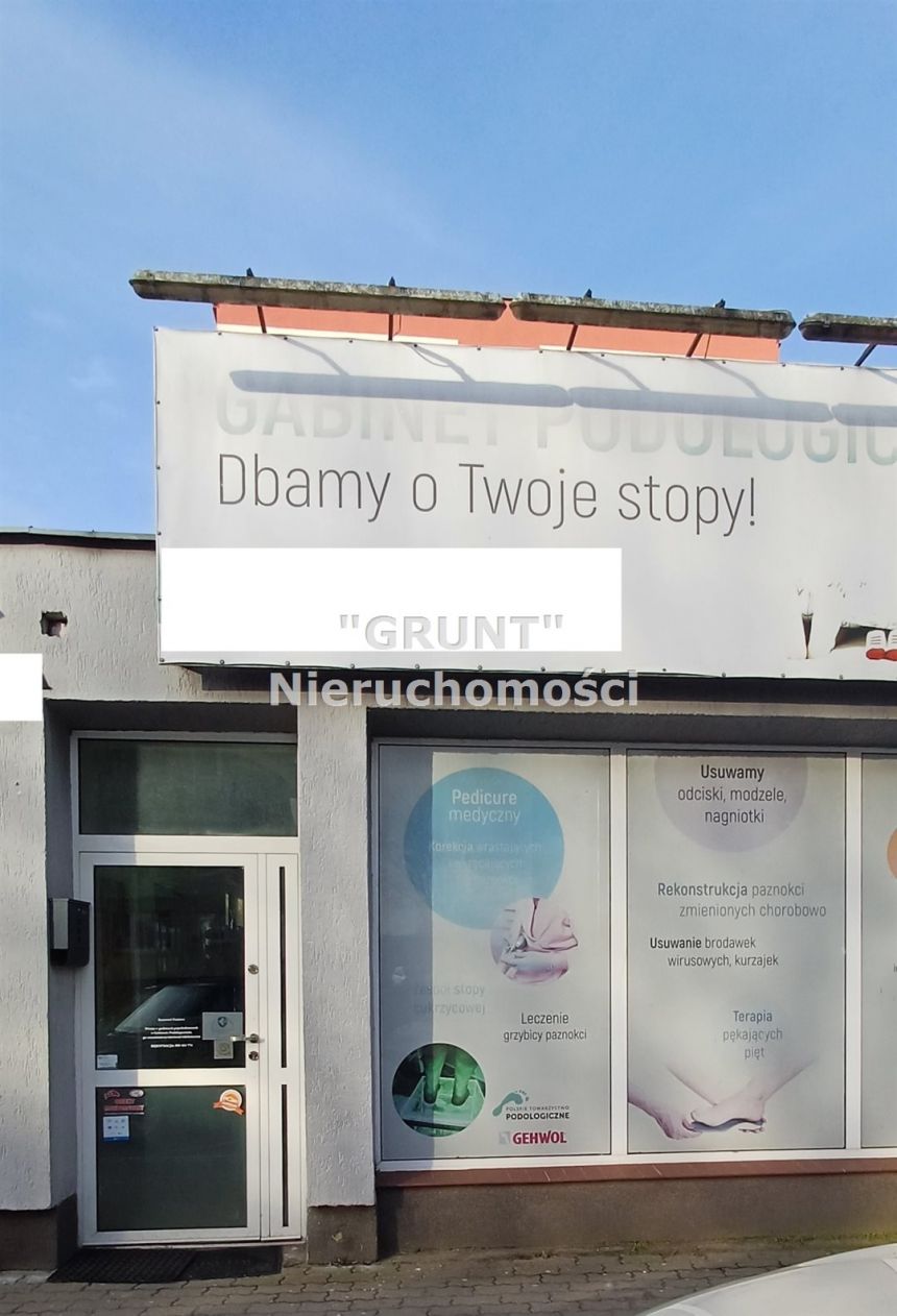 Lokal do wynajęcia w centrum Piły miniaturka 4