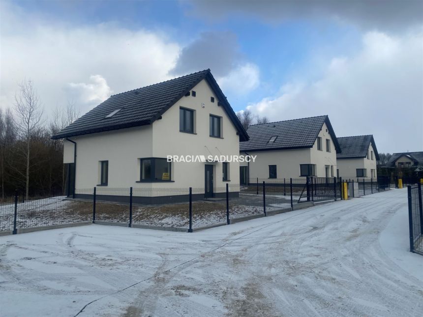 Kameralne osiedle domów w Liszkach! - zdjęcie 1