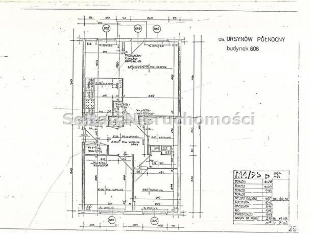 Warszawa Ursynów, 870 000 zł, 60 m2, 3 pokojowe - zdjęcie 1