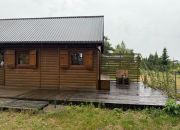 Wilków, 225 000 zł, 16.02 ar, droga dojazdowa gruntowa miniaturka 3