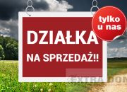 Trzebawie, 46 000 zł, 30 ar, prostokątna miniaturka 2