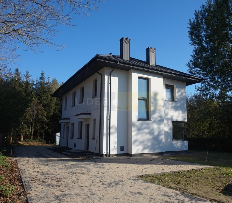 Kameralne miejsce miniaturka 3